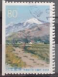 [Prefectural Stamps - Nagano, tegund DNZ]
