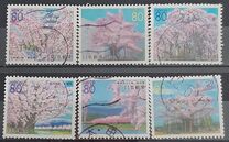 [Prefectural Stamps - Aomori, Iwate, Fukishima, Miyagi, Akita and Yamagata, ประเภท DOG]