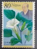 [The 100th Japanese Surgical Society Congress, type DOM]