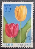 [Prefectural Stamps - Toyama, Вид DPD]