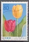 [Prefectural Stamps - Toyama, Вид DPD]