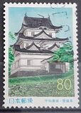 [Prefectural Stamps - Ehime, Вид DPE]