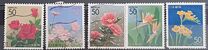 [Prefectural Stamps - Tokyo, tip DQG]