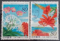 [Kyushu-Okinawa Summit, type DQN]
