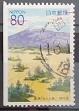 [Prefectural Stamps - Akita, type DRC]