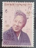 [Anniversaries, type DUI]