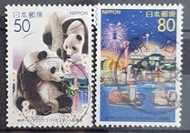[Prefectural Stamps - Hyogo, type DVW]