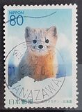 [Prefectural Stamps - Hokkaido, тып DWD]