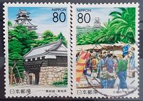 [Prefectural Stamps - Kochi, type DWP]
