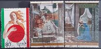 [Italy in Japan 2001 (Cultural and Scientific Event), type DWR]
