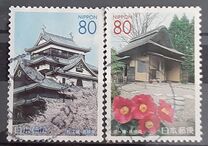 [Prefectural Stamps - Shimane, typ DWW]