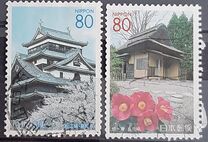 [Prefectural Stamps - Shimane, typ DWW]