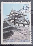 [Prefectural Stamps - Shimane, typ DWW]