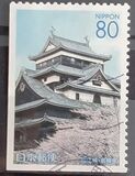 [Prefectural Stamps - Shimane, typ DWW]
