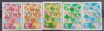 [The 100th Anniversary of the Japanese Dermatological Association, type DXN]