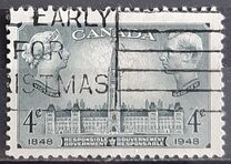[The 100th Anniversary of the Self Administration, type EG]