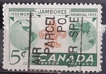 [The 8th World Scout Jamboree, тып HI]