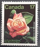 [Montreal Flower Show, Вид AAO]