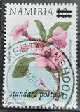 [Flora and Fauna Stamp of 1997 Surcharged, type HC2]