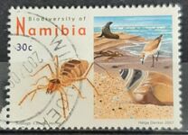 [Flora and Fauna - Biodiversity of Namibia, タイプ UC]
