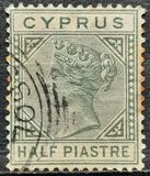 [Queen Victoria - Different Watermark. Plate 1: Forehead has 7 Lines. Plate 2: Forehead has 5 Lines, type G6]