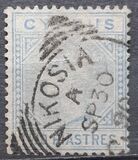 [Queen Victoria - Different Watermark. Plate 1: Forehead has 7 Lines. Plate 2: Forehead has 5 Lines, type G6]
