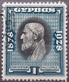 [The 50th Anniversary of the Colonies, tip O]