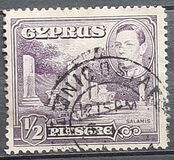 [King George VI,, type AL1]