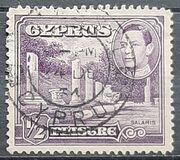 [King George VI,, type AL1]