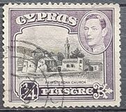 [King George VI,, type AM]