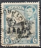[King George VI, type AR]