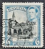 [King George VI, type AR]