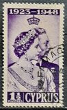 [The 25th Wedding Anniversary of King George VI and Queen Elizabeth, type AX]