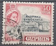 [Stamps of 1955 Overprinted, type BU4]