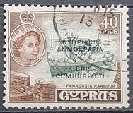 [Stamps of 1955 Overprinted, type BU6]
