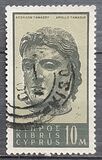 [New Daily Stamps, type CB]