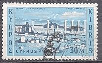 [New Daily Stamps, type CE]