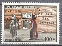 [Shakespeare Festival, type DB]