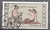 [Cypriote Wine, tegund DG]