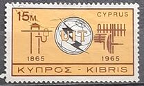 [The 100th Anniversary of UIT, Tipe DO]