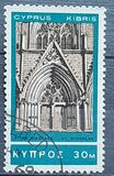[New Daily Stamps, タイプ EF]