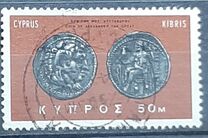 [New Daily Stamps, タイプ EI]