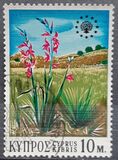 [Year of Nature Conservation, type GC]