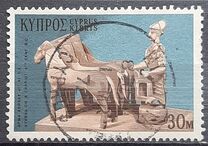 [Cypriote Art, type GS]