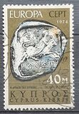 [EUROPA Stamps - Sculptures, type IS1]