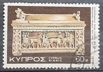 [Cypriote Art, тип KB]