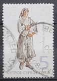 [Cypriote Folk Costumes, тип YR]