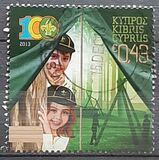 [The 100th Anniversary of the Cyprus Scouts Association, typ AOO]