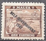 [King George VI and Local Motifs Overprinted "SELF-GOVERNMENT - 1947", Tipi BA]