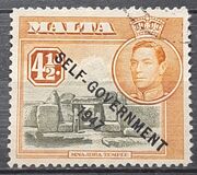 [King George VI and Local Motifs Overprinted "SELF-GOVERNMENT - 1947", Tipi BA7]